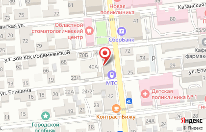 Рекламно-полиграфическая компания Лиса на карте