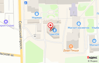 Магазин овощей и фруктов в Санкт-Петербурге на карте