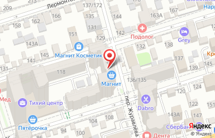 Ростовский филиал Банкомат, БИНБАНК на улице Города Волос на карте