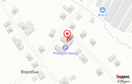 База семейного отдыха Podkova house на карте