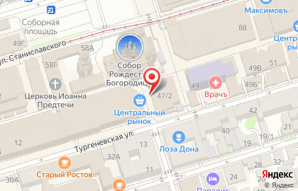 Ателье Париж на Тургеневской улице на карте