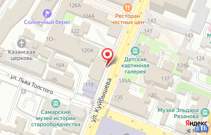 Производственная компания High Pipe Chemical на карте