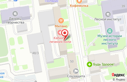 Вектор на улице Ленина на карте