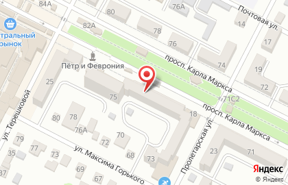 Совкомбанк в Ставрополе на карте