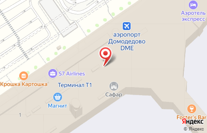 Рестомаркет Едим-летим в Домодедово на карте