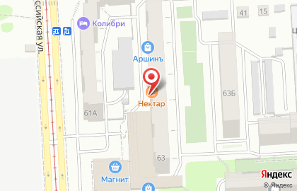Кафе Нектар на Российской улице на карте