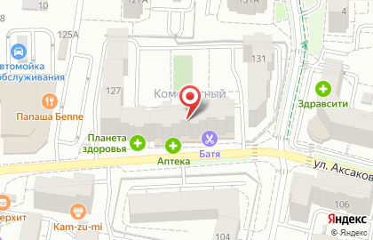 Sushi love на улице Аксакова на карте