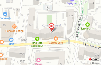 Пивной двор на улице Аксакова на карте