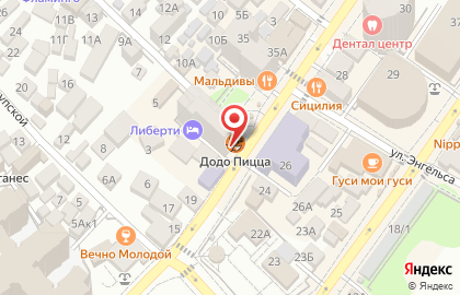 Пиццерия Додо Пицца в Адлерском районе на карте