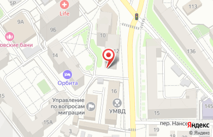 Центр помощи иностранным гражданам Мигрант+ на карте