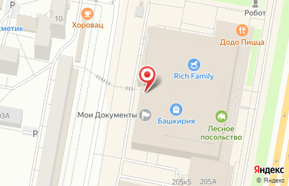 Банкомат ВТБ в Уфе на карте
