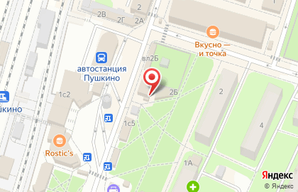 Пей молоко! на Вокзальной улице на карте