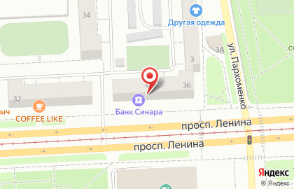 Курьерская служба DHL на проспекте Ленина на карте