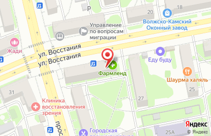 Ломбард Просто 585 в Ново-Савиновском районе на карте