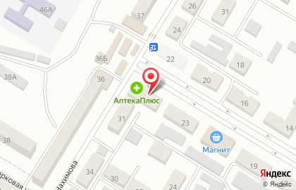 Аптека Алтей на улице Нахимова на карте