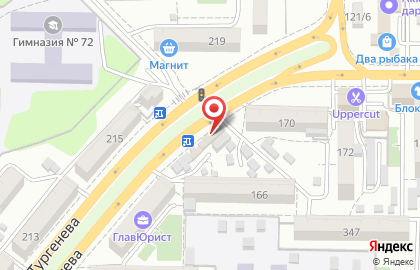 Экспресс-кофейня Dim Coffee на улице Тургенева, 166/2 на карте