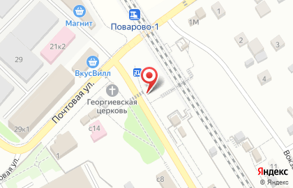 Продуктовый магазин на Школьной на карте