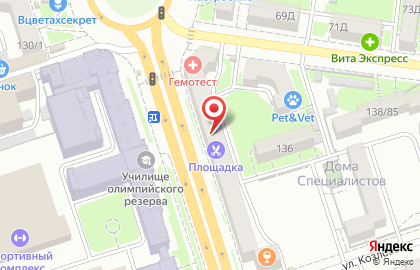 Секс-шоп Эротик Маркет в Ростове-на-Дону на карте