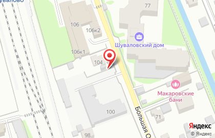 Скала на Большой Озёрной улице на карте