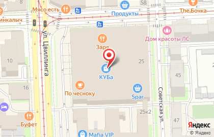 Мир Еды на улице Цвиллинга на карте
