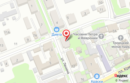 Агентство недвижимости Элит-Гарант на карте