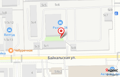 ООО ДаоДа на Байкальской улице на карте