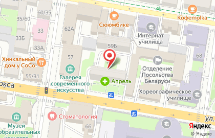 Казанские аптеки, ООО на улице Карла Маркса на карте