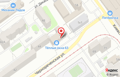 Торговая компания ЦентрСнаб на Чернореченской улице на карте