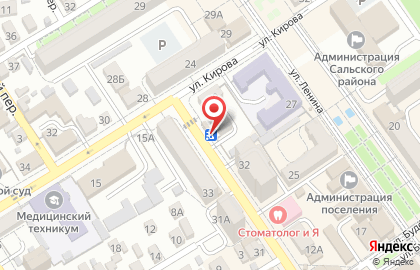 Продуктовый магазин Татьяна, продуктовый магазин в Ростове-на-Дону на карте