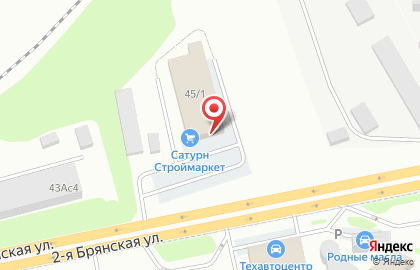 Строймаркет Сатурн на 2-ой Брянской улице на карте