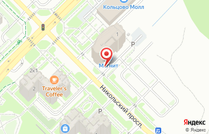 Почта России в Новосибирске на карте