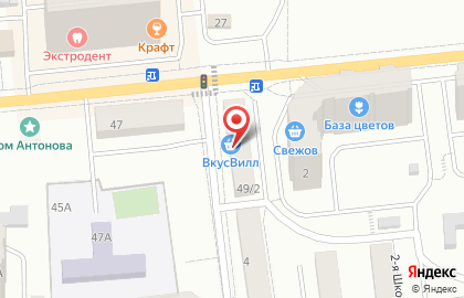 ООО Рускомплект на карте
