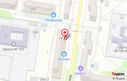 Магазин Магнит Косметик в Барнауле на карте