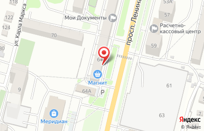 Супермаркет Магнит у дома на проспекте Ленина на карте