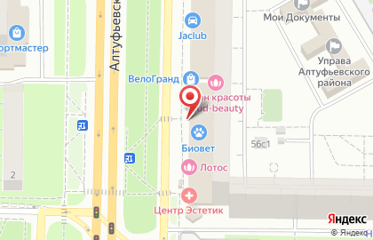 Магазин автозапчастей Asmotors на Алтуфьевском шоссе на карте