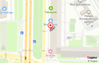 Ремонтная мастерская в Москве на карте