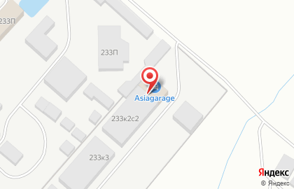 Автосервис ASIAGARAGE на карте