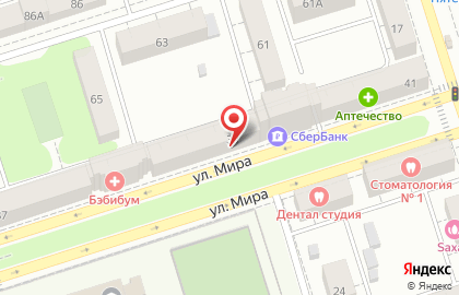 Владимирское экспертно-консультативное бюро на карте
