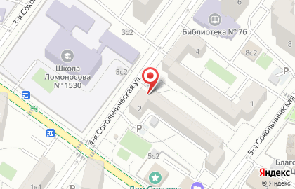 Коллегия адвокатов Юста на карте