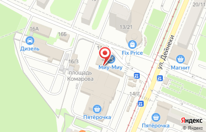 Салон-парикмахерская Кокетка на улице Комарова на карте