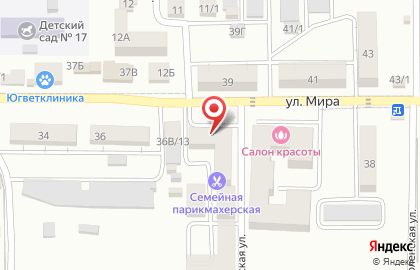 Супермаркет Пятёрочка на Алма-Атинской на карте