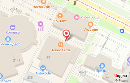 Автомат по продаже контактных линз Линзы-тут в Калининском районе на карте