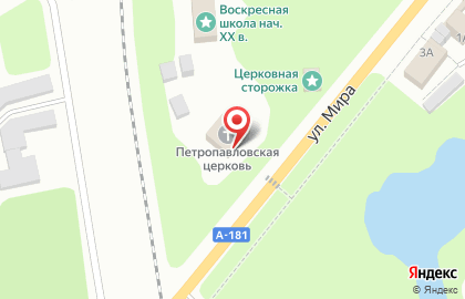 Храм во имя святых апостолов Петра и Павла на карте