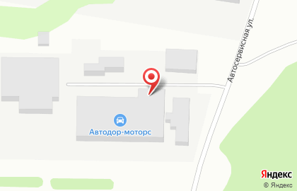 Компания Автодор-Моторс на улице Автосервисная на карте