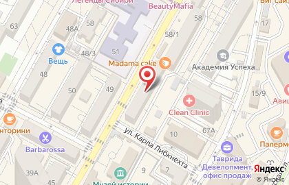 Компания по организации электронных аукционов Тендер-Профи в Центральном районе на карте