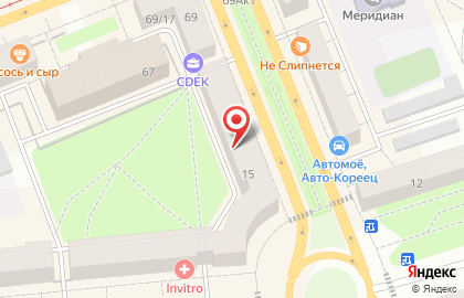 Магазин домашнего текстиля и кожгалантереи Сенат на карте