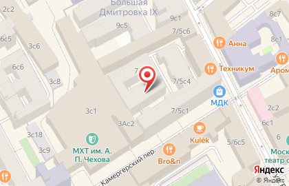 Сервисный центр по ремонту телефонов MyMaster.Pro на карте