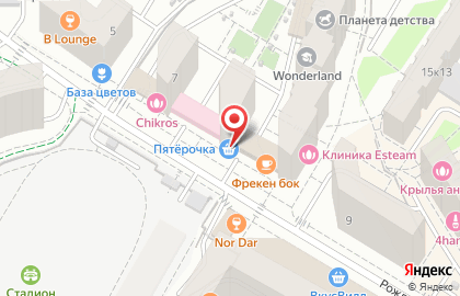 Магазин Трутень на Рождественской улице на карте