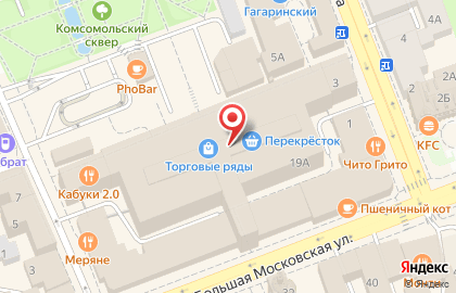 Салон натуральной косметики Fresh Line на Большой Московской улице на карте