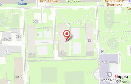 Детский сад №279, Московский район на карте